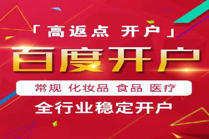 案例分析：今日头条信息流对社交媒体的影响